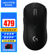 罗技（G）PRO X SUPERLIGHT二手鼠标GPW二代无线游戏鼠标gpw2代电竞RGB鼠标 【99新】GPW二代-黑色 官方标配 准新