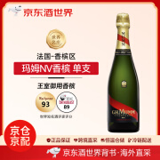 玛姆红带（G.H.MUMM）【酒世界】法国 玛姆 红带 香槟干型起泡葡萄酒 750ml 无年份 NV 单支 750mL