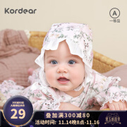 Kordear婴儿帽子双层纯棉新生儿护囟门帽新生儿护耳帽包头帽 天鹅之梦 3-6个月