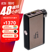 悦尔法 iFi GO blu随身蓝牙解码耳放外出携带蓝牙连接手机摆脱线束秒变耳放 GO blu 长度1M