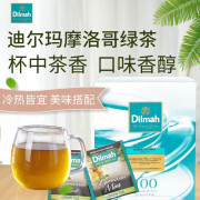 迪尔玛Dilmah摩洛哥薄荷绿茶100包*1.5g盒装袋泡茶锡兰绿茶斯里兰卡进口