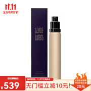 芦丹氏（SergeLutens）油痘肌粉底液长久持妆30ml 正装/替换装 替换装 I10