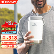 STANLEY吸管保温杯男女大容量便携不锈钢户外运动保冰大肚杯吸管保冷杯 白色 1.18L