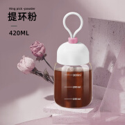 胖胖玻璃杯迷你咖啡杯便携水杯杯子女2022牛奶杯杯豆浆杯外带 420ml 高硼硅加大樱花粉贴画