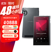 艾利和 Astell&Kern KANN Ultra无损HIFI音乐随身听器 国行标配