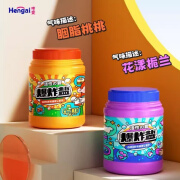 哼爱（Hengai）新品爆炸盐香氛去污渍白衣更白彩衣更艳微胶囊持久留香 花漾栀兰1罐