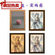 木子欣欣镜子灯光画镜子灯光画 开灯是图片关灯是镜子来图生日礼 原神魈 USB直插版