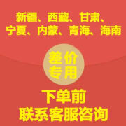 多功能通用金刚石手持式水钻机支架水钻机支架液压顶杆钻孔架 青海内蒙宁夏海南甘肃下单联系