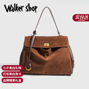 Walker Shop品牌包包女包秋冬女士托特包送女友老婆生日七夕情人节礼物 焦糖35*23*10【礼盒包装/顺丰包邮】