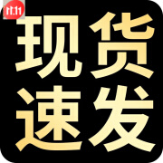 好太太智居简易衣帽架晾衣架双杆式落地家用卧室衣服收纳架室内房间挂衣架子 敢承诺厂家直销 质保十年 现货