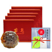 苗皂（MIAO SOAP） 洁面皂去黑头控油手工精油皂去角质洗脸香皂保湿护肤男女通用洗脸沐浴节日礼物 5粒