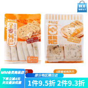 麦初心语全麦核桃列巴325g/袋坚果吐司面包轻食早零食品 全麦列巴325克*1袋【6包】