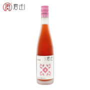 君迁蓝莓酒 甜型果酒10度微醺酒女士酒 河北邯郸特产酒 375ml*1瓶