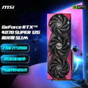 微星（MSI） 【24期免息】RTX4070 12G/ 4070 SUPER 4080S万图师/魔龙旗舰 电竞游戏显卡独立显卡黑神话悟空 4070 SUPER 12G 魔龙姬 SLIM