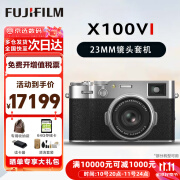 富士（FUJIFILM） X100V X100VI 复古旁轴微单数码相机 街拍口袋随身高端相机 X100VI银色+XF23 F2.0镜头 官方标配