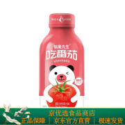 愉果先生番茄汁橙复合果汁220ml*10瓶可可混批番茄汁饮料 10瓶*220ml 番茄汁复合果汁饮料