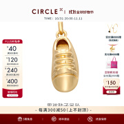 CIRCLE 【折扣】珠宝王子公主系列18K金项链动物字母皇冠吊坠生日礼物女 18K金男孩鞋子吊坠