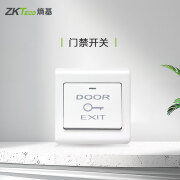 ZKT ECO熵基科技ZKteco门禁配件门禁控制器配件门禁开关门禁读头KD200M复位按钮墙壁面板86盒出门按钮暗装 门禁开关（86盒开关）