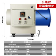 天仕德 天仕德养殖暖风机工业电热风机大棚育雏养猪厂房大面积烘干取暖器 5KW/380V 赠送20米风带