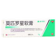 OTC美多信 莫匹罗星软膏 2%*5g 脓疱病毛囊炎等原发性皮肤感染 1盒装