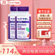 Natrol纳妥褪黑素5mg睡眠片快速溶解3mg睡眠褪黑素安瓶助眠改善睡眠草莓味退黑素美国失眠褪黑素 褪黑素5mg速溶90片*2瓶