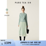 茶·愫【中式针织】puretea茶愫旗袍领撞料连衣裙女拼接毛衣裙2024秋新 青色 L