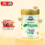 奥纯冠（Nature One Dairy）铂金3段HMO婴幼配方牛奶粉乳铁蛋白1-3岁900g澳洲