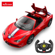 RASTAR星辉遥控车1:14法拉利458speciale A电动跑车敞篷玩具模型礼物USB 1:14 458型敞篷【74560】USB