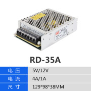 原装明伟开关电源RD/RID-35/50/65/85A/B双路W输出5V12V24V/1A4A5A7A RD-35A