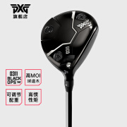 PXG高尔夫球杆男士球道木0311 BLACK OPS高MOI远距离三号木 五号木 5号 18度 R硬度