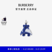 博柏利（BURBERRY）【秋季】Thomas 泰迪熊吊饰挂件（身穿毛毯）