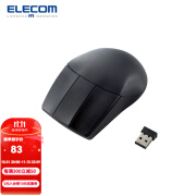 宜丽客（ELECOM） 3键无滚轮鼠标cad\/3dmax\/UG工业设计金昌办公设计CATIA作图 无线 3键无滚轮  适用CAD/3MAX