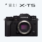 富士（FUJIFILM）X-T5 xt5 微单相机 4020万像素 五轴防抖6K30P 全新 XT5 黑色 机身