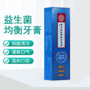 南京同仁堂益生菌均衡牙膏南京同仁堂绿金家园清新口气温和口感100g 清新口气100g