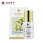 森林雅舍石斛活性肽眼部精华液淡化幼纹温和保湿30ml