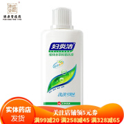 妇炎洁植物本草抑菌洗液 180ml   源康堂连锁 洗液 180ML