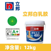 立邦净味生态白乳胶木工板胶粘大桶木头专用胶强力家具手工DIY/胶 12公斤1桶