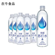 依能苏打水无糖加锌水 500ml*12瓶弱碱性饮用水青柠味饮料整箱 无糖经典味500ml*12瓶