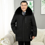 晨瑞杰 爸爸装羽绒服男冬季中老年男士休闲保暖长辈上衣大毛领羽绒外套 黑色（有毛领） M