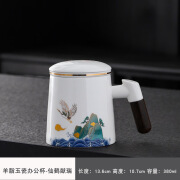 喆炜羊脂玉陶瓷马克杯泡茶水分离泡茶杯礼盒装办公杯个人喝水杯商务礼 羊脂玉瓷办公杯-仙鹤献瑞 301-400ML