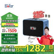 苏法尔（sofar）智能永磁变频增压水泵全屋增压泵家用全自动静音增压器3-35+接头