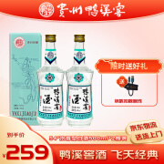 鸭溪窖 54度 飞天仙女 经典品味 浓香型白酒500ml礼盒6瓶整箱装 54度 500mL 2瓶 飞天经典两瓶含礼袋