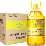 福临门非转基因一级大豆油食用油5L 家用炒菜大桶色拉油团购 中粮出品 大豆油5L*4桶