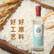 松盛园【绍兴馆】至味酿造白醋500ml*2浙醋食用醋凉拌米 醋官酱园老字号