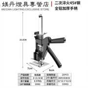 缘天骆千斤顶小型迷你千斤顶家用柜体门板安装衣柜瓷砖重物抬高器简易小 新款黑金刚A(2个装