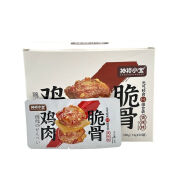 神裕小宝14g鸡肉脆骨黑椒味香辣味鸡肉脆骨鸡肉休闲即食小零食 香辣味40包（二盒） 无规格