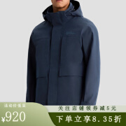 狼爪（Jack Wolfskin）【劲浪户外】新款男士户外防风透汽冲锋衣运动外套5124031-1010 M