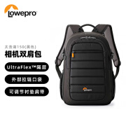 乐摄宝（Lowepro）双肩相机包 Tahoe BP 150 太浩湖 适用数码 微单反  无反 CCD 相机 收纳 多功能 双肩摄影包 Tahoe BP 150 黑色