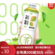 统一茶霸茉莉花茶铁观音乌龙茶0糖0脂萃取茶饮料500ml*15瓶整箱装 500mL 2瓶 0箱 茉莉花茶500ml*2