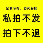 富邕邦公共卫生间隔断板洗手间公厕抗倍特板防水挡板学校厕所防潮隔断板 常规板材尼龙五金配件